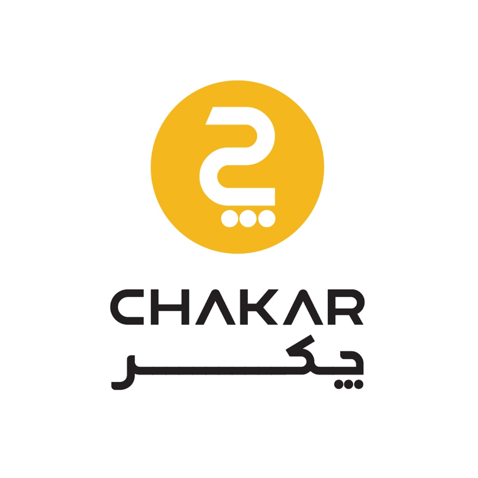 CHAKAR چکر